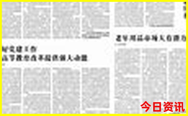 曲靖哪里好玩的景点推荐