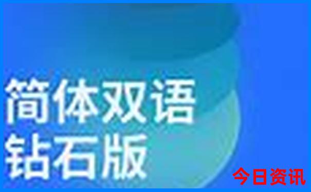 成都好玩的地方有哪些