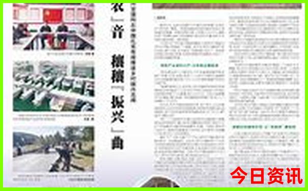 成都2天一夜旅游攻略怎么做